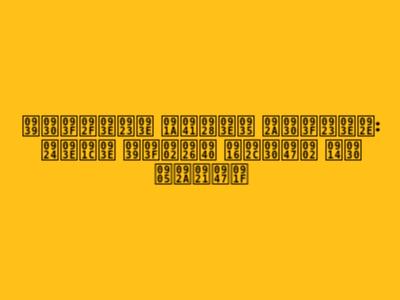 हरियाणा चुनाव परिणाम: ताजा हिंदी खबरें और अपडेट