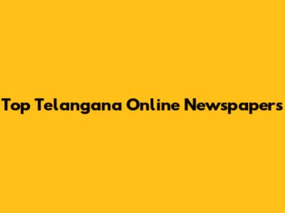 Top Telangana Online Newspapers
